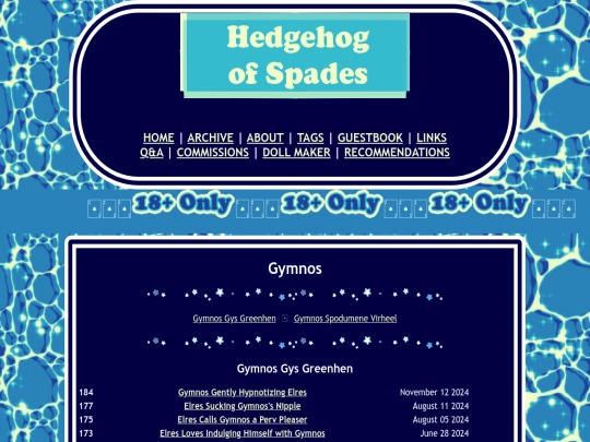 tags/Gymnos screenshot