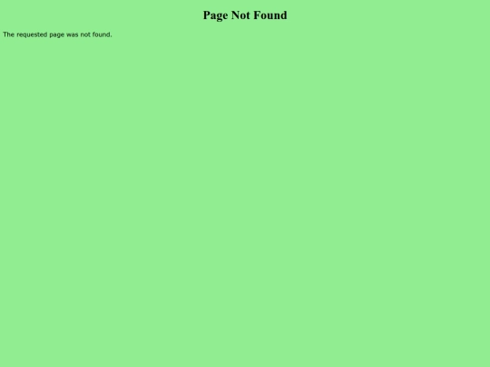 TMNTseimeisenindex screenshot