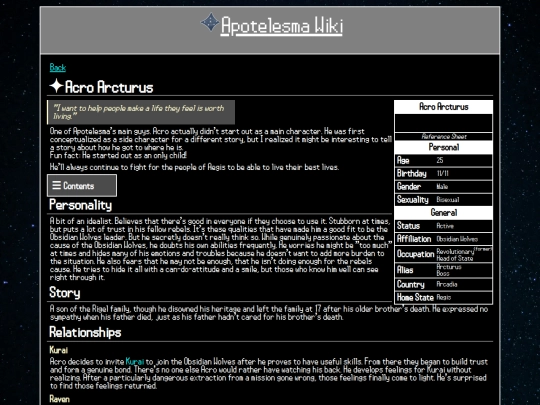 pages/apotelesma_wiki/wiki_acro screenshot