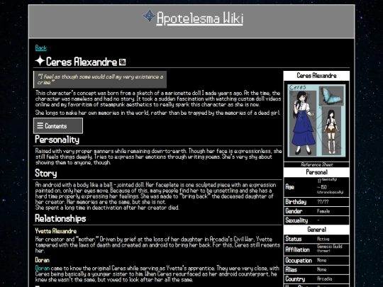 pages/apotelesma_wiki/wiki_ceres screenshot