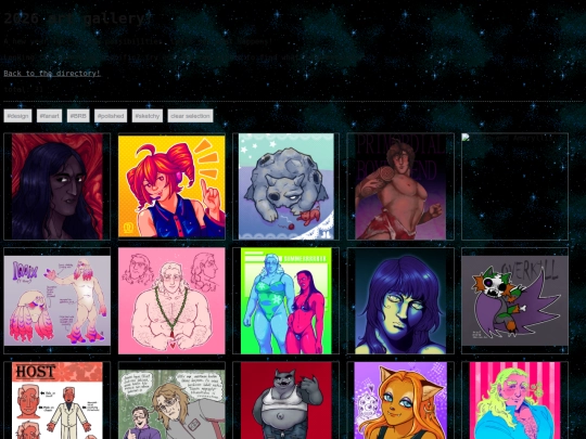 2026Gallery screenshot