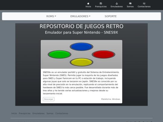 ESN screenshot