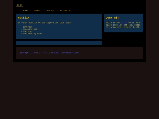 hobby2 screenshot