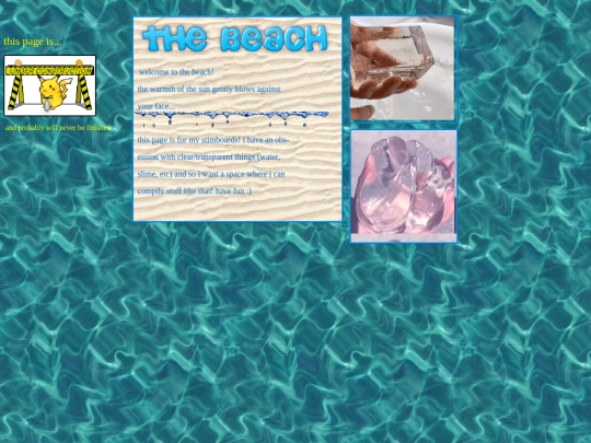 old-layout/the-beach screenshot