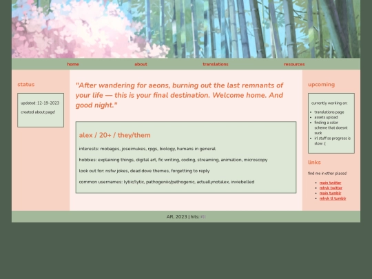 about screenshot
