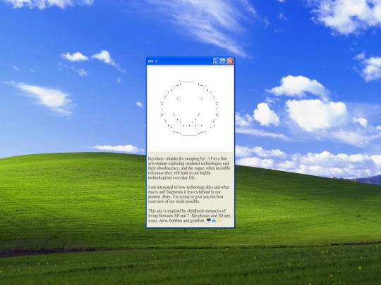 about screenshot