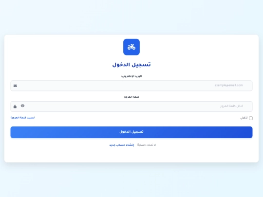 products1 screenshot