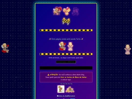 memo screenshot