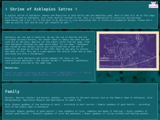 asklepios_shrine screenshot