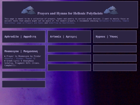 prayer_archive screenshot