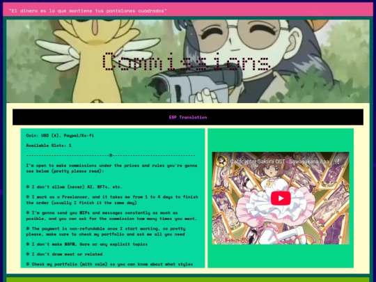 comms_button/commsbutton screenshot