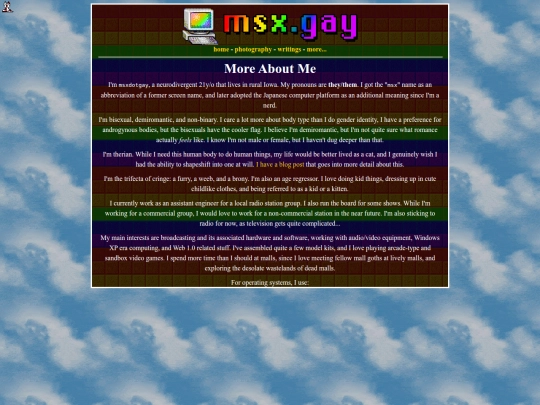 about screenshot
