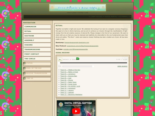 ritual screenshot