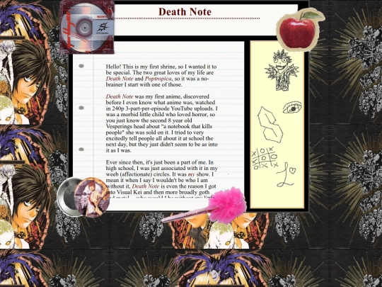 shrines/death_note screenshot