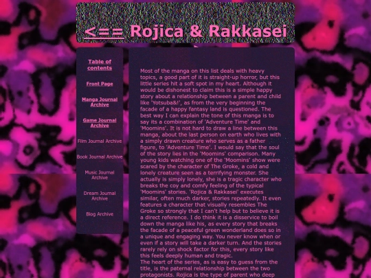 manga/rog screenshot