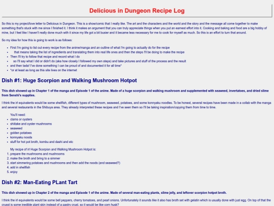 dunmeshi_blog1 screenshot