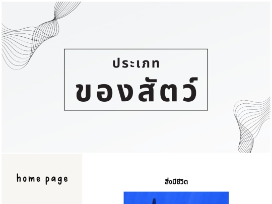 index1 screenshot