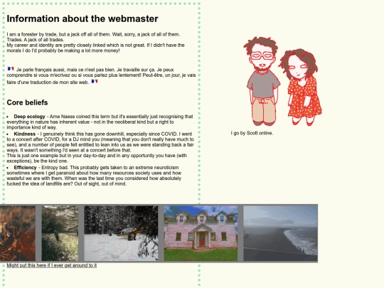 webmaster screenshot