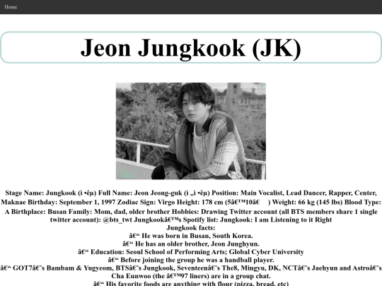 jungkook screenshot