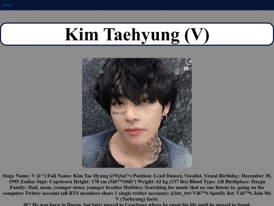 v screenshot