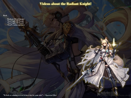 content/videos screenshot