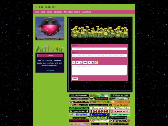 guestbook screenshot