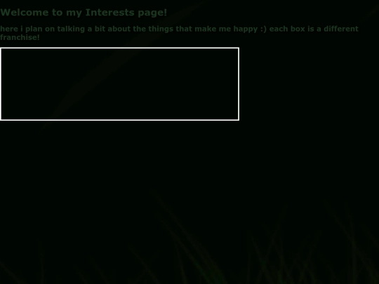 Interests screenshot
