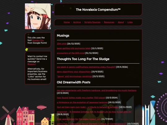 posts/archive screenshot