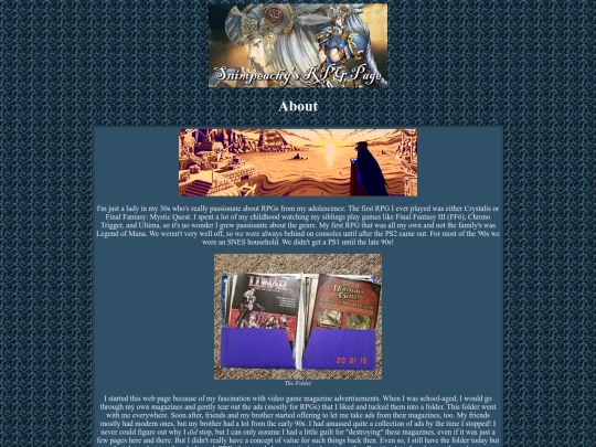 about screenshot