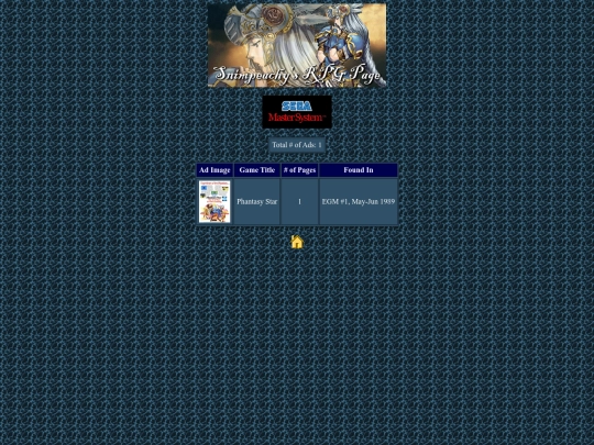 sms screenshot