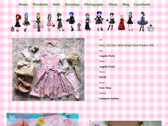 Coord Pages/daisy_chain screenshot