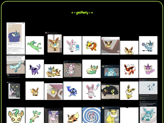 archive/3 screenshot