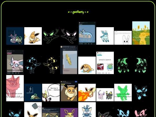 archive/4 screenshot