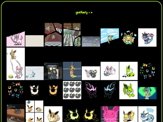 gallery screenshot