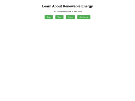 test screenshot