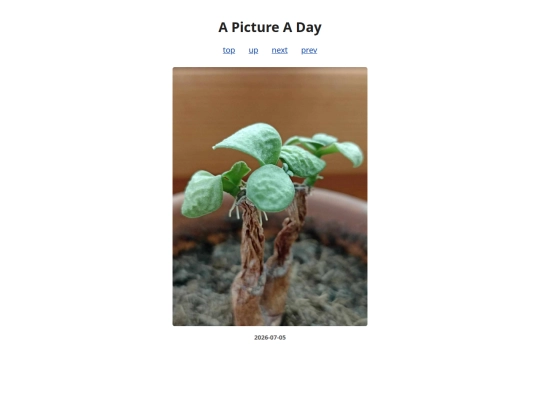 pages/2026/2026-07-05 screenshot
