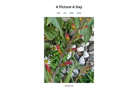 pages/2026/2026-07-24 screenshot