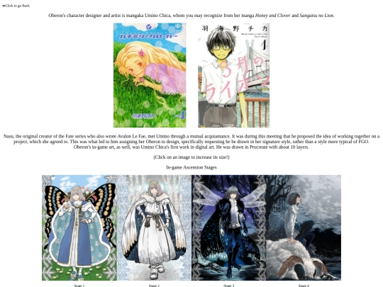 shrines/oberon_officialart screenshot