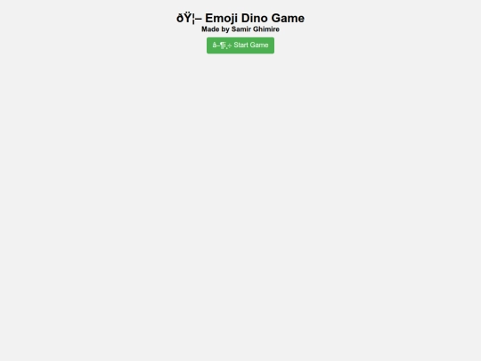 dino screenshot