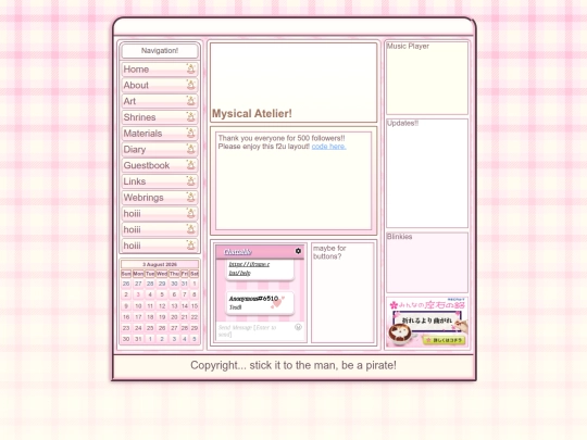home screenshot