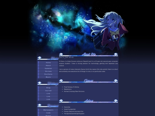 pages/about screenshot