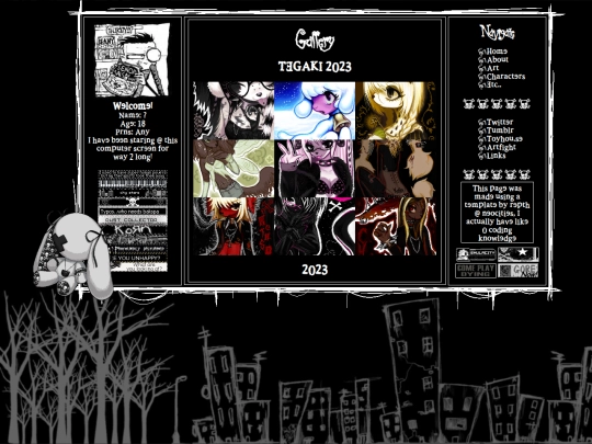 art/2023 screenshot