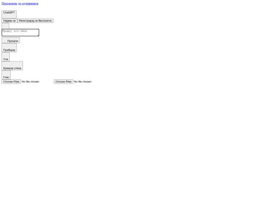 69873ccf-a570-8326-b623-c8c9f5a9ea4fe810 screenshot