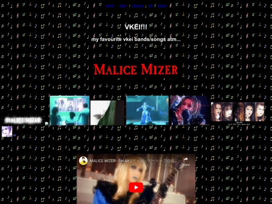 music/vkei screenshot