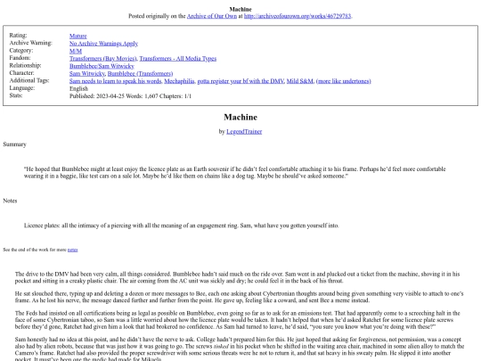 myfics/Machine screenshot