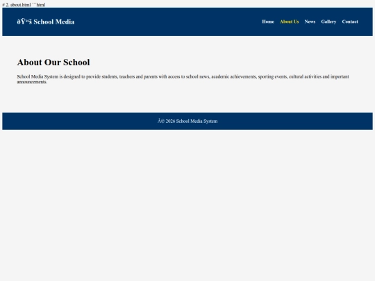 AboutUs screenshot