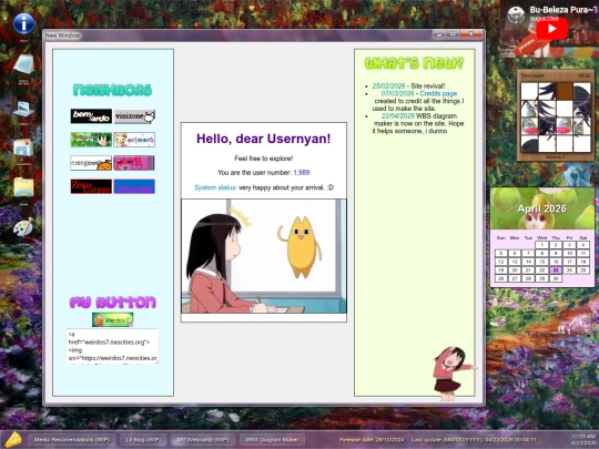 home screenshot