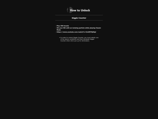 dojounlock screenshot