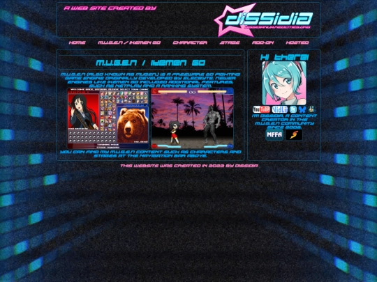 mugen screenshot