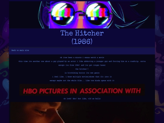 hitcher screenshot